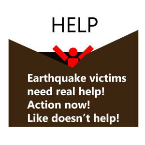 Nepal Earthquake graphic